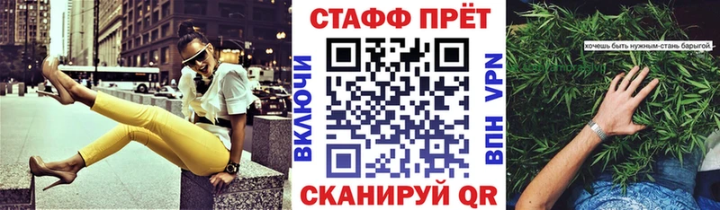 Купить закладку A PVP  МЕФ  Гашиш  Каннабис  Дубна