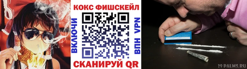 Кокаин 98%  Купить где  Дубна 