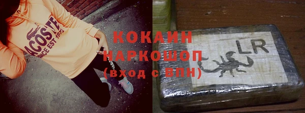 ешки Киреевск