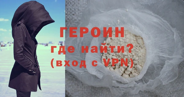 ешки Киреевск