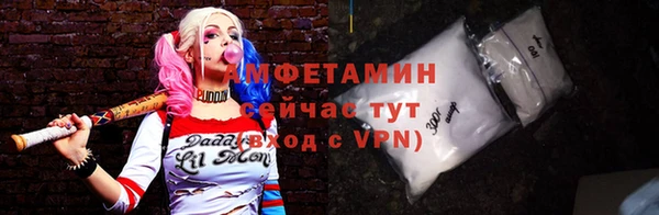 ECSTASY Киренск