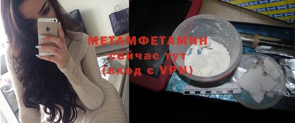 ешки Киреевск