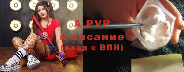 ECSTASY Киренск
