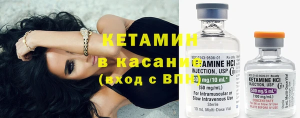 ешки Киреевск
