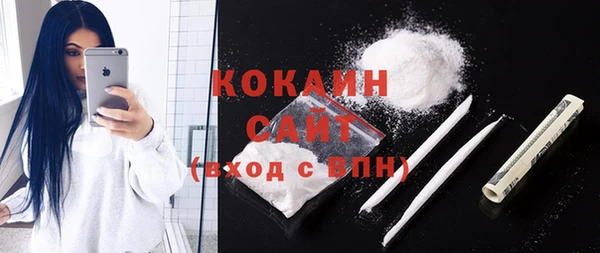 ешки Киреевск