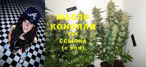 ешки Киреевск
