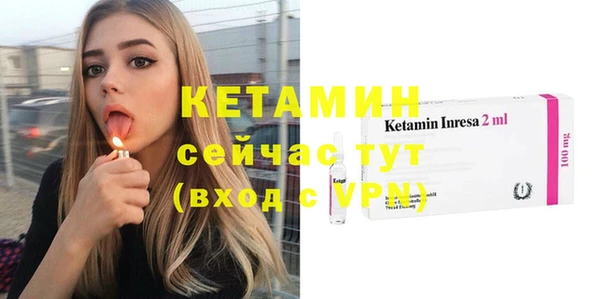 ешки Киреевск