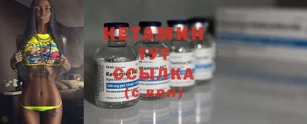 ешки Киреевск
