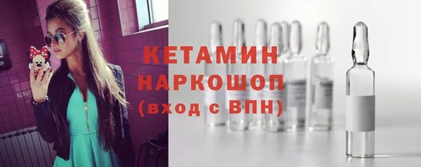 ешки Киреевск