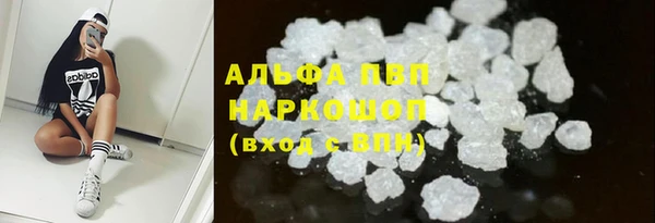 ешки Киреевск