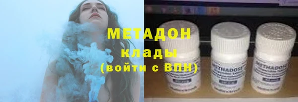 спайс Кинешма