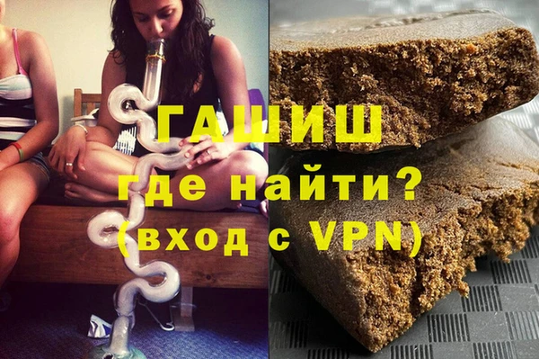 ешки Киреевск