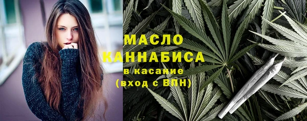 ешки Киреевск