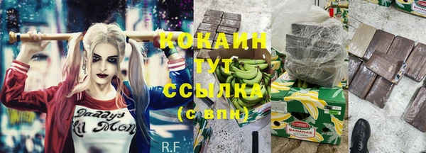 ешки Киреевск