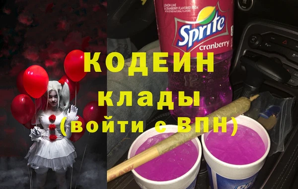 ешки Киреевск