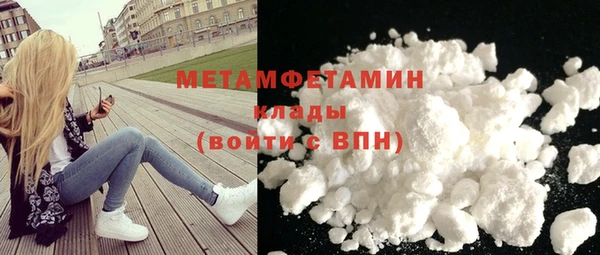 спайс Кинешма