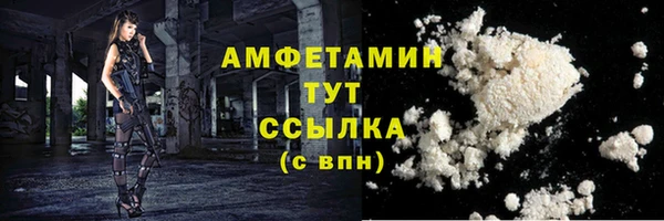 ECSTASY Киренск