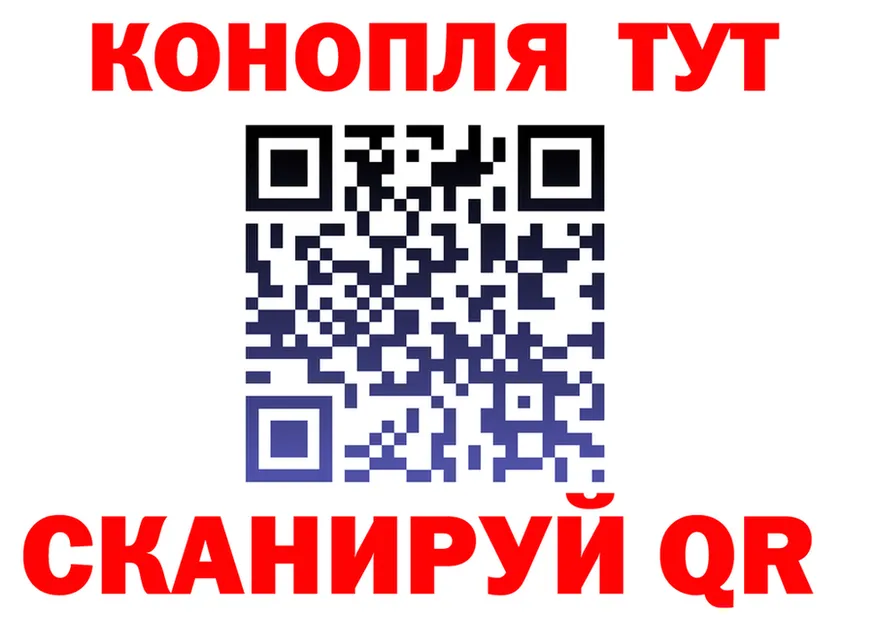 ГАШ Premium зеркало это МЕГА Дубна