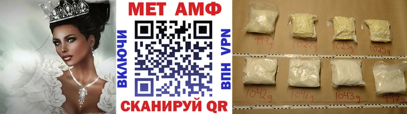 Купить закладки  Дубна  Метамфетамин витя 